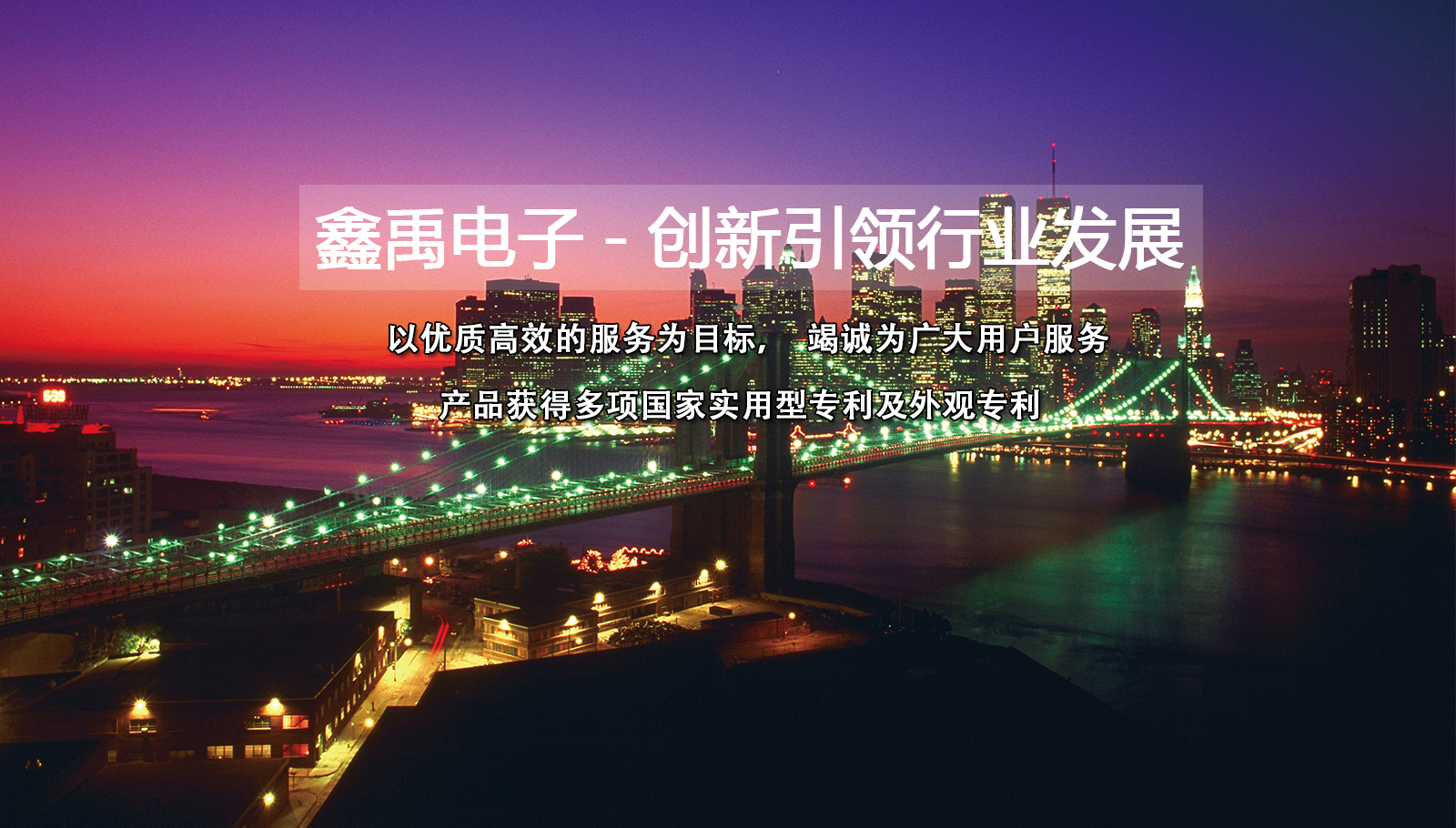 Julia爆乳无码AV一二三福州led灯具